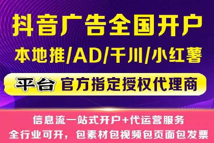 百度推广收费模式分析：案例对比