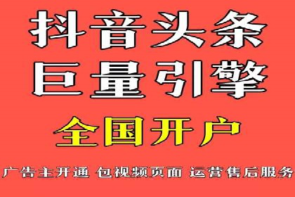 sem账户托管案例：如何精准定位目标用户