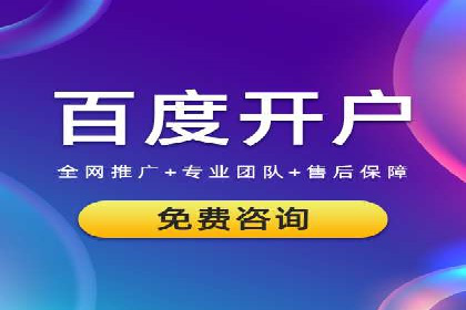 谷歌SEM案例：如何提高广告点击率
