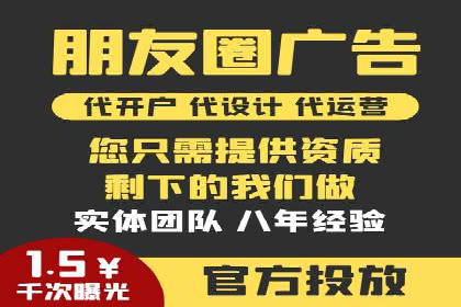 案例剖析：百度推广返点的应用与成效